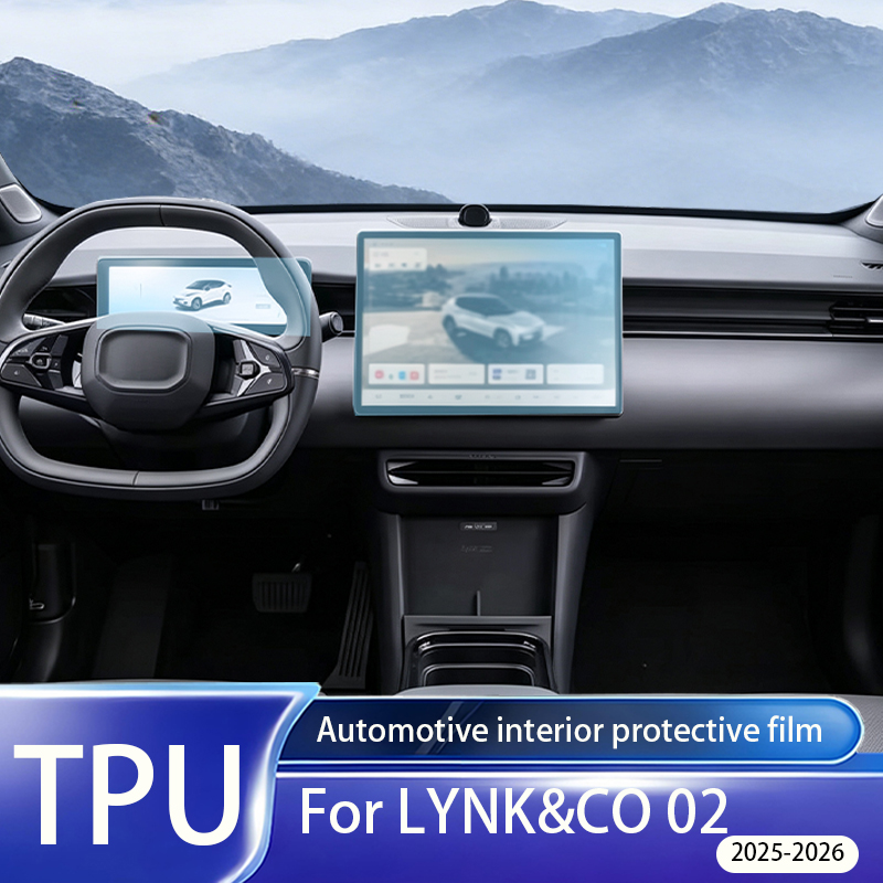 Matte Anti Glare Screen - For LYNK&CO 02 2025-2026 Interior LCD