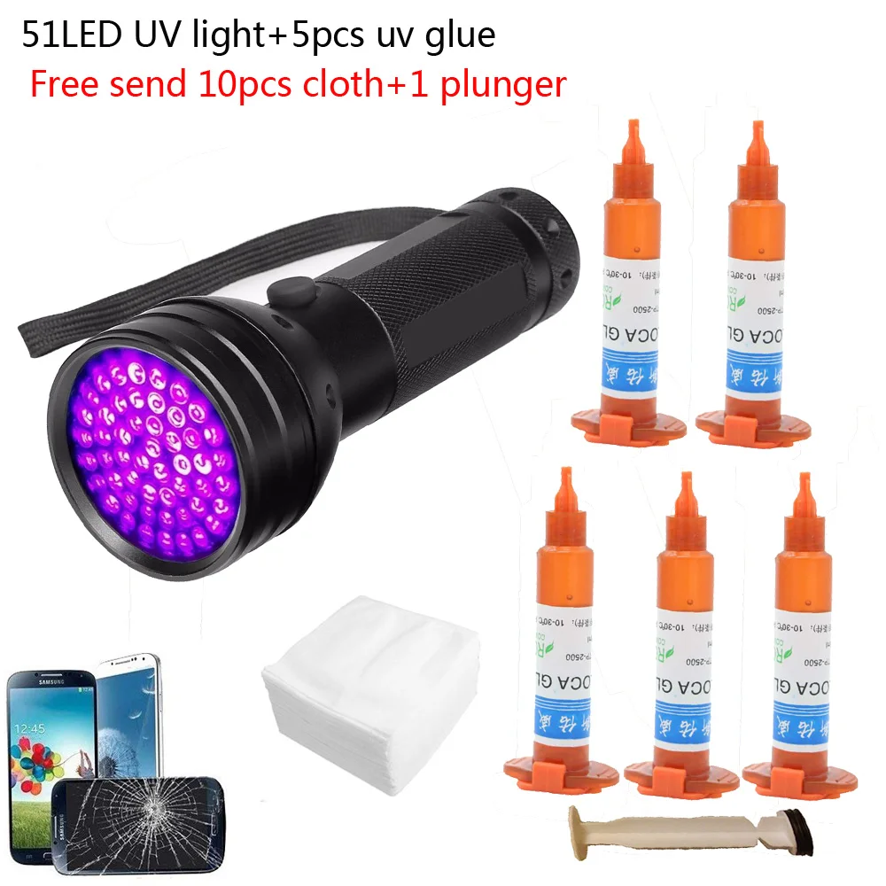 51 LED UV Light 5pcs/Lot 5g TP - огляд і ціна Liquid Uv Glue Kit